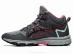 Asics Gel Venture 8 MT Zapatillas Gris Rosa Aventura - Image 4