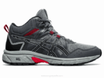 Asics Gel Venture 8 MT Zapatillas Gris Trail Running