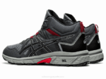 Asics Gel Venture 8 MT Zapatillas Gris Trail Running - Image 3