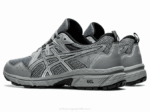 Asics Gel Venture 8 Zapatillas Anchas Yeso Plata - Image 3