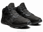 Asics Gel Venture 8 Zapatillas de Trail Negro - Image 2