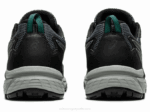 Asics Gel-Venture 8 Zapatillas Negro Hoja de Roca Aventura - Image 5