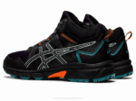 Asics Gel Venture 8 Zapatillas Negros Suaves para Aventura - Image 3