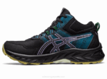 Asics Gel Venture 9 MT Zapatillas Negro Violeta Aventura - Image 4