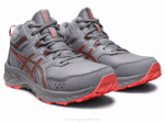 Asics Gel Venture 9 Mt Zapatillas Yeso Papaya Aventura - Image 2