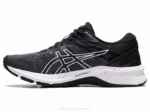Asics gt-1000 10 zapatillas blancas y negras para correr - Image 4