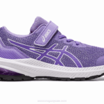 Asics gt-1000 11 zapatillas preescolar violeta digital amatista