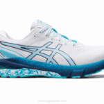 Asics gt-2000 10 Zapatillas Running Blanco Menta Helada