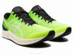 Asics hipervelocidad 2 Zapatillas de Seguridad Amarillo Blanco - Image 2