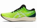 Asics hipervelocidad 2 Zapatillas de Seguridad Amarillo Blanco - Image 4