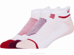 Asics Intensidad ST 2.0 Zapatillas Blancas Brillantes - Image 2