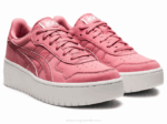 Asics Japón Rosa Ahumado Zapatillas Deportivas Trendy - Image 2