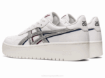 Asics Japón S PF 2LVJ2225 Zapatillas Blancas y Plata - Image 3