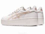 Asics Japón S PF Nagino Zapatillas Blancas Beige Mineral 2023 - Image 3
