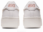 Asics Japón S PF Nagino Zapatillas Blancas Beige Mineral 2023 - Image 5