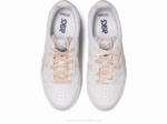 Asics Japón S PF Nagino Zapatillas Blancas Beige Mineral 2023 - Image 6