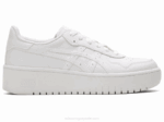Asics Japón S PF Zapatillas Blancas Estilo y Comodidad