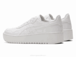 Asics Japón S PF Zapatillas Blancas Estilo y Comodidad - Image 3