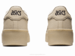 Asics Japón S PF Zapatillas Hueso Blanco Modernas y Confortables - Image 5