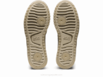 Asics Japón S PF Zapatillas Hueso Blanco Modernas y Confortables - Image 7