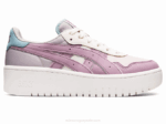 Asics Japón S PF Zapatillas Rosa Quartz Elegancia y Comodidad