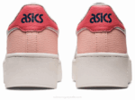 Asics Japón Sneaker Blanco Estilo y Comodidad - Image 5