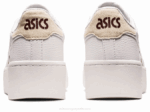 Asics Japón Sneakers Blancas y Vainilla Trendy - Image 5