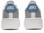 Asics Japón Sportiva 2LVJ2321 Zapatillas Blancas Comodidad Estilo - Image 5