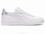 Asics Japón Zapatillas Blancas Estilo y Comodidad