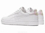 Asics Japón Zapatillas Blancas Estilo y Comodidad - Image 3