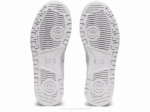 Asics Japón Zapatillas Blancas Estilo y Comodidad - Image 7