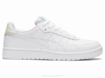 Asics Japón Zapatillas Blancas Estilo y Comodidad