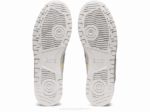Asics Japón Zapatillas Blancas Grises Estilo Urbano - Image 7
