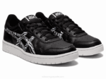 Asics Japón Zapatillas Blancas y Negras Estilo Único - Image 2