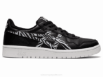 Asics Japón Zapatillas Blancas y Negras Estilo Único