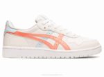 Asics Japón Zapatillas Crema Sol Coral Estilo Comfort