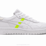 Asics Japón Zapatillas de Seguridad Blancas y Amarillas