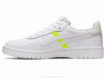Asics Japón Zapatillas de Seguridad Blancas y Amarillas - Image 4