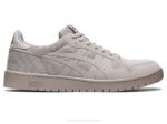 Asics Japón Zapatillas Gris Ostras Comodidad y Estilo