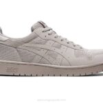 Asics Japón Zapatillas Gris Ostras Comodidad y Estilo