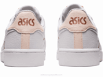Asics Japón Zapatillas Oro Blanco Rosa Estilo y Comodidad - Image 5
