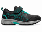 Asics Joya Negra Báltica Zapatillas Preescolar Divertidas