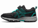 Asics Joya Negra Báltica Zapatillas Preescolar Divertidas - Image 4