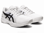 Asics juego de gel 8 zapatillas blanco y negro - Image 2
