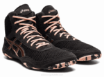 Asics matblazer negro oro rosa estilo y rendimiento - Image 2