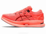 Asics metaride zapatillas amanecer rojo medianoche rendimiento máximo - Image 4