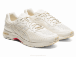 Asics Metarun Zapatillas Abedul Comodidad y Estilo - Image 2