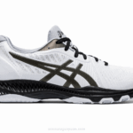 Asics netburner balístico ff 2 zapatillas deportivas blancas y bronce