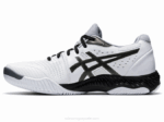 Asics netburner balístico ff 2 zapatillas deportivas blancas y bronce - Image 4