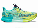Asics noosa tri 14 amarillo seguridad y confort mar
